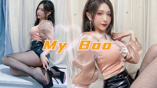 Nhảy "My Boo" - Dịch Dương Thiên Tỉ ❤️