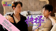 DI SISIKU [SBM] EPISODE 11-12 SUB INDO 🇨🇳