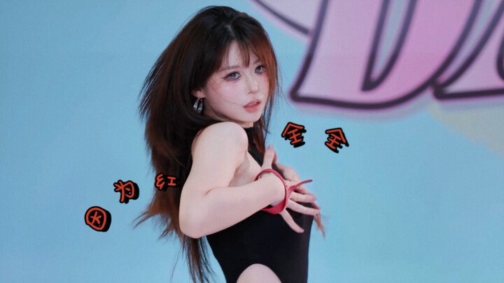 นี่ใครดูก็ต้องเรียกว่าพี่สาวสิ?