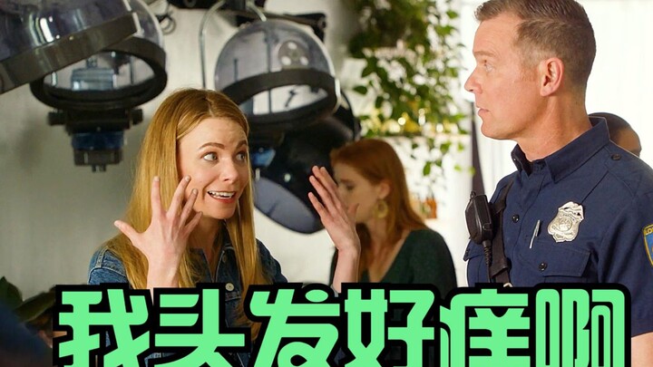 Tolong bantu! Gadis ini hanya pergi menjaga stasiun, tapi malah merasa mual sendiri.