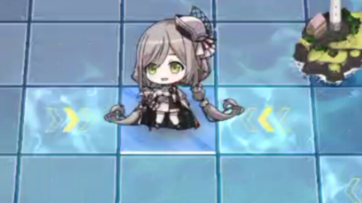 Is this the new siren trap?