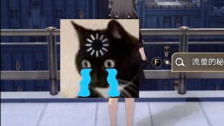 When I returned to our secret base again, I felt the wind on the rooftop was so strong and cold.