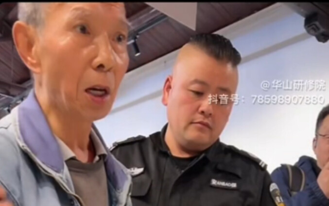 في موقع فحص الكنوز، هذه الأشياء بقيمة 300 مليون!