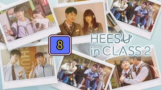 🇰🇷 (EngSub) Hee su_in_Cla ss 2 Episode 8