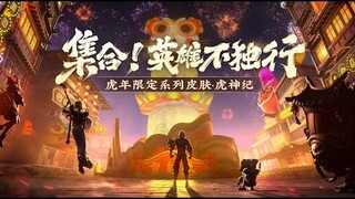 Trailer nhóm trang phục đón tết Nhâm Dần 2022