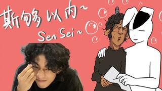 《关于我跑进二次元还得加班这档子事》