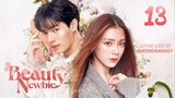 🇹🇭 EP 13 | Beauty Newbie (2024) [EngSub]