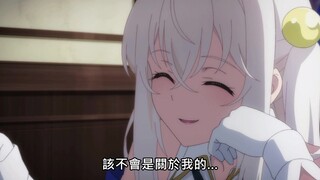 【妻管严+护妻狂魔】“妮妮姆可是我的心脏”