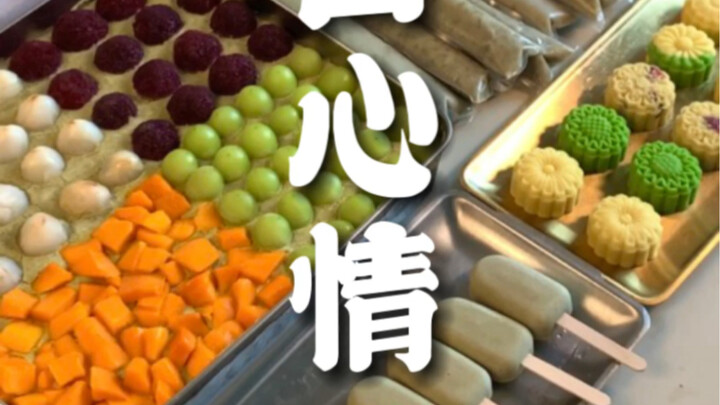 Tâm trạng mùa hè chính là phải như thế này!