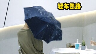 该吵还是得吵，但要快速和好
