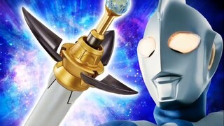 Ingin masuk ke Ultraman tetapi tidak tahu bagaimana memilihnya? Takut dengan pembelian mahal? Video 