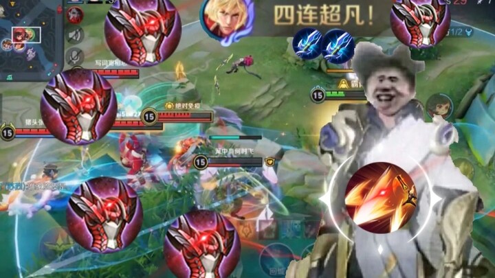 “โฆษณาโปรโมตจี้หนี่ไถเม่กับฟันงอกกลับ”