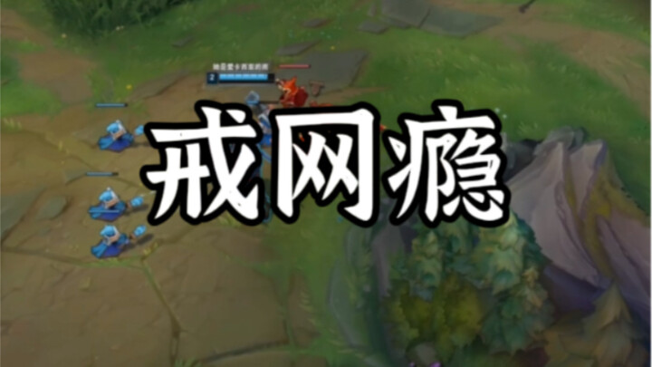 Ngebantai sampai kepala anjingnya jadi gila.