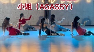 [Gai Gai] Seo Soo-jin's solo debut song "Agassed" dance cover/chorus to dancebreak/classroom video