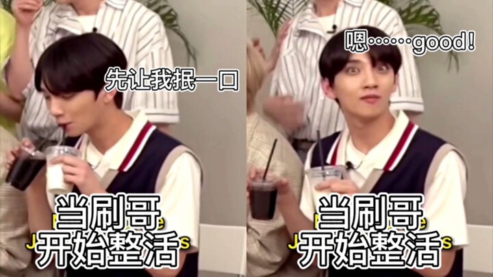 [SEVENTEEN] When the “Brush Brother” Starts Hilariously Shilling!