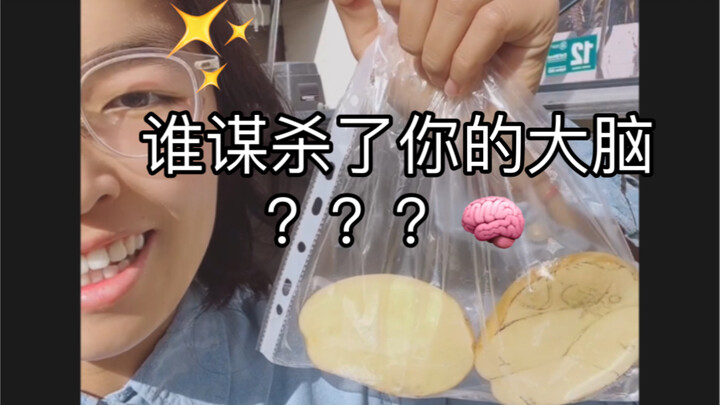 Cảm ơn 500 nghìn người theo dõi! Trong môi trường cạnh tranh khốc liệt và áp lực cao, làm thế nào để