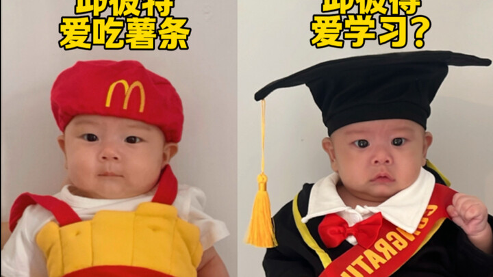 The older brother is only in middle kindergarten, while the younger brother is already a PhD!