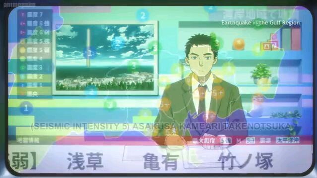 Fire Force Season 3 Episode 11