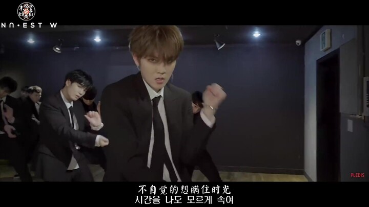 【ทีมซับไตเติลไข่แดงยุคสิ้นโลก】NU'EST W - เดจาวู ฝึกเต้น เวอร์ชันโคลสอัป ซับไทย-เกาหลีความละเอียดสูง