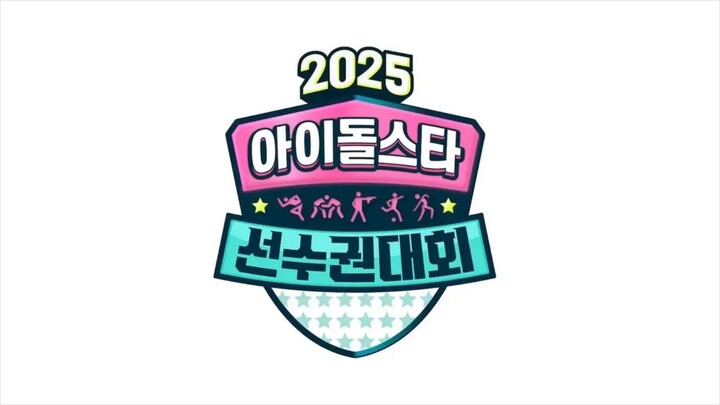 Idol Star Athletics Championships (ISAC) 2025 - Part 2