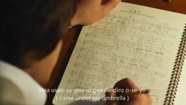love rain song