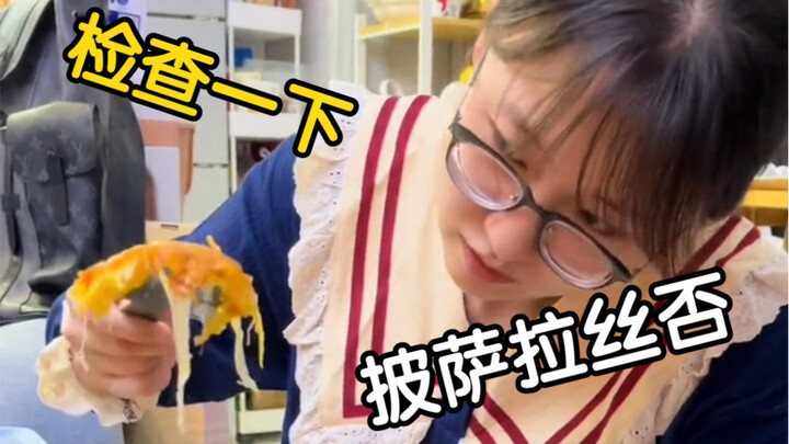 Makan malam sederhana yang biasa-biasa saja tiba-tiba terganggu oleh steak dan kepiting ala Duo Zai.