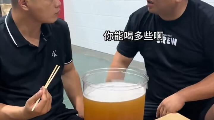 Aku bilang "langit panjang", kamu bilang "menyodorkan arak"