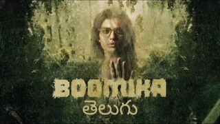 Boomika (2021) - SUB INDO