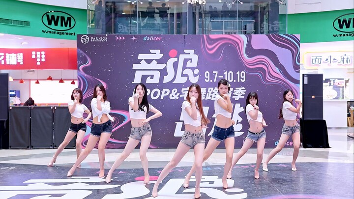 【Confused·动摇☆AOA】【KPOP路演】【FLYINGKPOP随机舞蹈】【9.21】