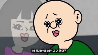[Self-made Chinese subtitles] There was a thief in Bangbang's house, and the thief turned out to be 