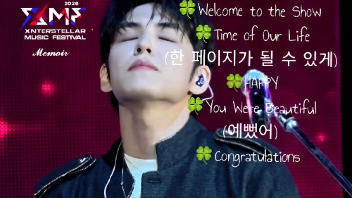 261004 DAY6 Wonpil Focus | Xnterstellar Music Festival 2026