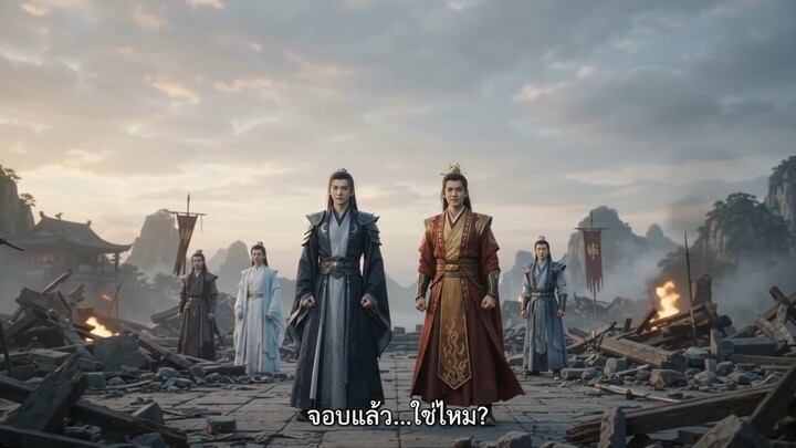Xianxia_epic_fantasy_cinematic_t…_202609011333