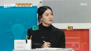 [raw] One-shot Instructor E7