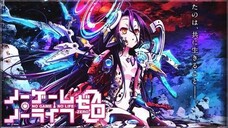No Game No Life Zero Movie Sub Indonesia