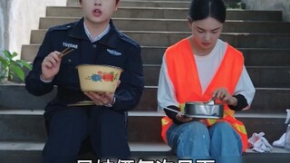 龙儿凤女贺至尊   兄妹两体验生活