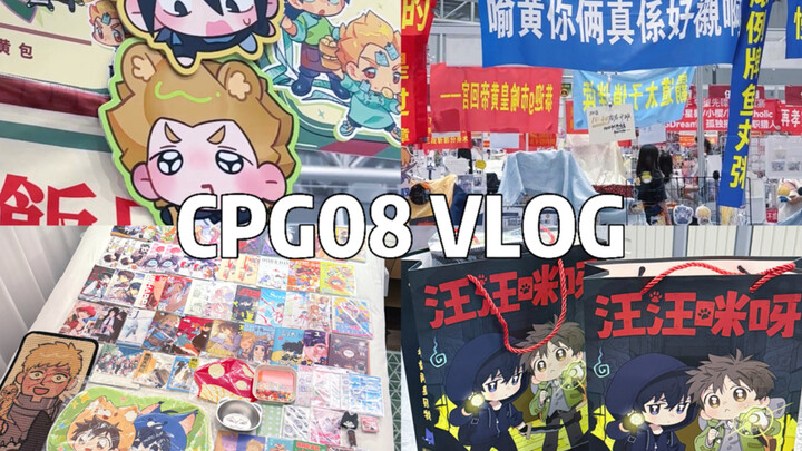 VLOG｜Đánh giá cpg08 qua góc nhìn của Tượng Nữ thần Tự do và thí sinh thi đại học 🗽