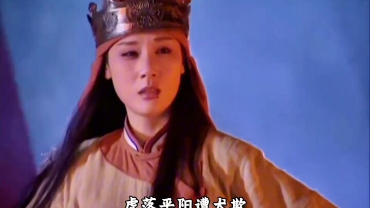 “Thế nào mới là khí khái mà một người Hán đáng có?” — Tô Tam Nương: “Giấc mộng phong quan tước của n