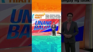 Bahay, nilooban; laptop, rubber shoes at iba pang gamit, tinangay ng lalaki | Unang Hirit