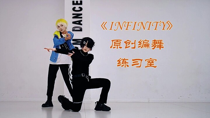 INFINITY - Original Choreography Studio Version