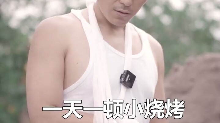 Master: You hurt me~