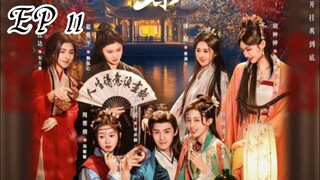 [ENG] EP 11 Recruit a general to lead the troops