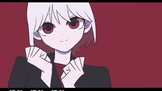 heart111 tulisan tangan bingkai demi bingkai