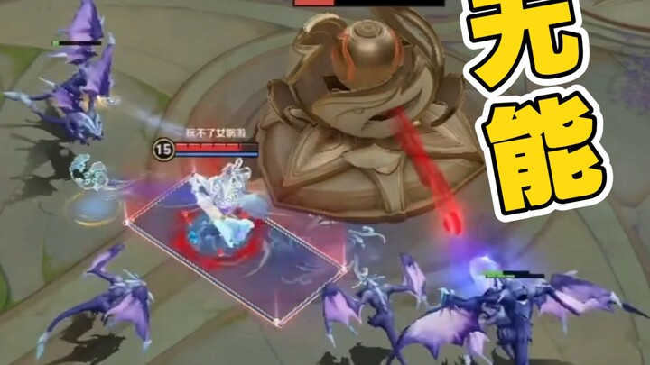 Nữ Oa: Ta một mình nâng cấp