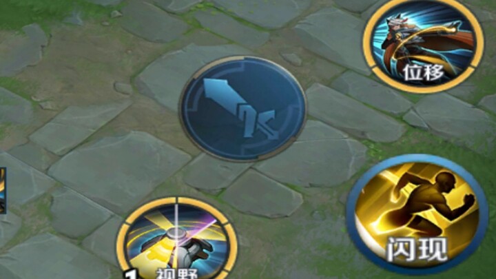 Why does Shouyue need his second skill? He just kept fiddling with it!
