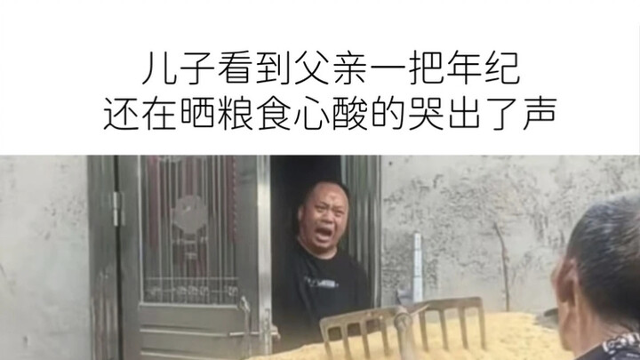 “Ảnh chế hài hước mạng chân thực đời thường”