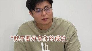 Social Dynamics in Psychology