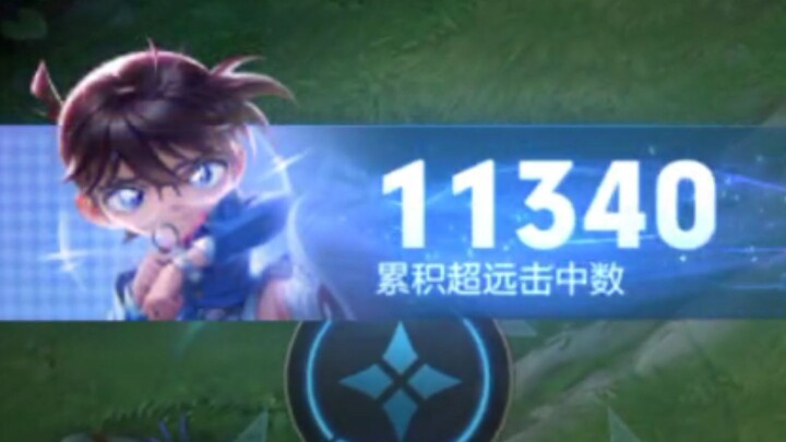 Conan is a support, excellent at saving his teammates!!!