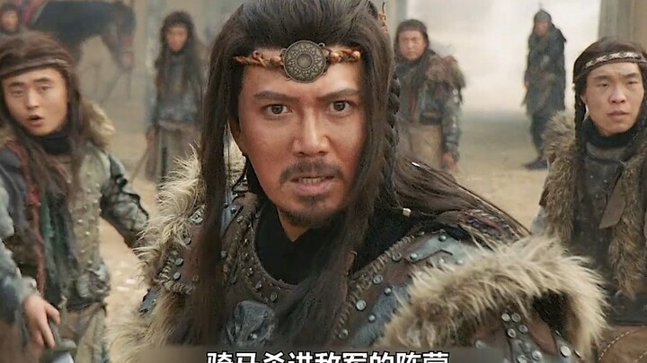 本以为无头将军没有头后已经死了，没想到他竟然藏在龙穴内。