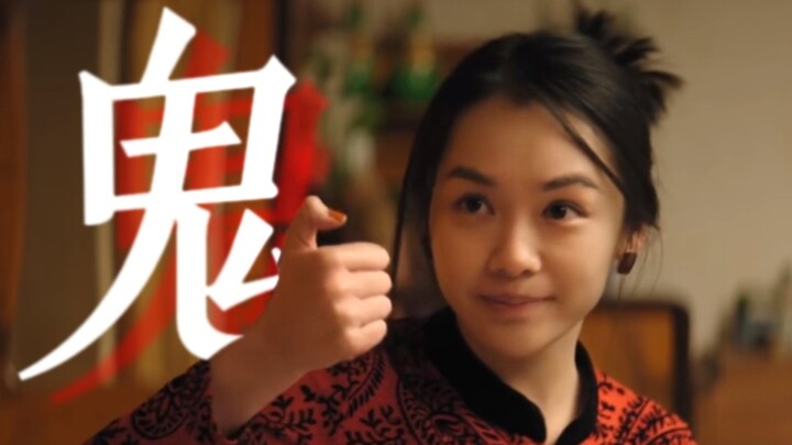 【منظور يين هونغ】الشبح | لكن شعوري بالنقص يتفوق على كل من يحبني