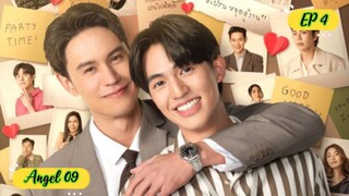 🇹🇭[BL] STEP BY STEP EP 4 ENG SUB (2023) ON GOING